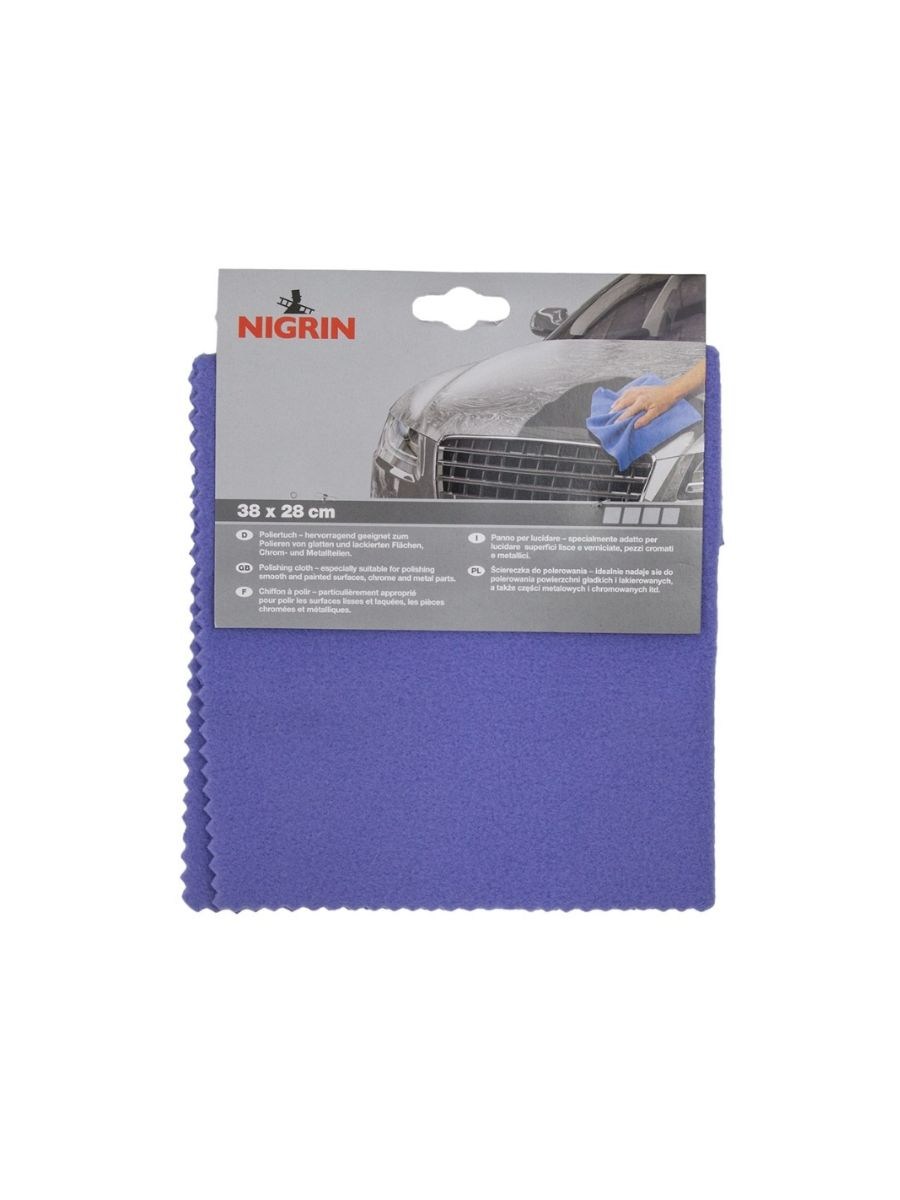 Полираща кърпа NIGRIN 